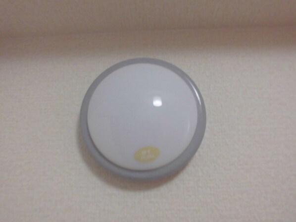 Rinky Gardenの物件内観写真